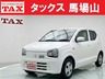 アルト 660 L スズキ セーフティ サポート装着車　画像1
