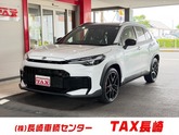 トヨタ　カローラクロス ２．０ ＧＲスポーツ Ｅ－Ｆｏｕｒ ４ＷＤ 純正ナビ フルセグ パノラミックビュ