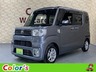 ピクシスメガ 660 L SAIII　画像1