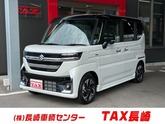 スズキ　スペーシア ６６０ カスタム ハイブリッド ＸＳ スマートキー ９インチナビ フルセグ ＢＴ