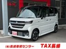 スペーシア 660 カスタム ハイブリッド XS　画像1
