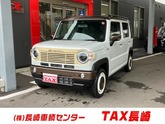スズキ　ハスラー ６６０ ＪスタイルＩＩ ダムド クラシコ メモリーナビ ＬＥＤ アルミ ホワイト