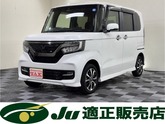 ホンダ　Ｎ－ＢＯＸ カスタム ６６０ Ｇ Ｌ ホンダセンシング ４ＷＤ 社外メモリーナビ ＣＤ ＤＶ