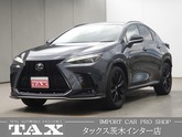 レクサス　ＮＸ ３５０ｈ Ｆスポーツ ４ＷＤ パノラマルーフ＋ルーフレール 三眼フルＬＥＤ 赤革