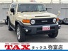 FJクルーザー 4.0 ファイナル エディション 4WD　画像1