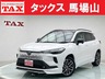 カローラクロス 1.8 ハイブリッド Z　画像1