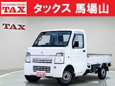 キャリイ
