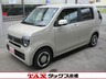 N-WGN 660 L ファッションスタイル　画像1