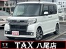 タント 660 カスタム RS トップエディション SAIII　画像1