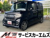 Ｎ－ＢＯＸ