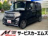 N-BOX カスタム 660 L 4WD　画像1