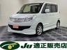 デリカD：2 1.2 X 4WD　画像1