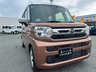 フレアワゴン 660 XS　画像1