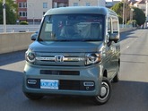 ホンダ　Ｎ－ＶＡＮ ６６０ ファン ４ＷＤ ＡＣＣ 衝突軽減 メーカー保証 届出済未使用車 オートエ