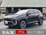 ヤリスクロス 1.5 ハイブリッド Z　画像1