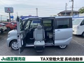 ダイハツ　タント ６６０ フレンドシップ ウェルカムシートリフト Ｘ リフトアップシート ブライト