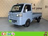 ハイゼットトラック 660 スタンダード 3方開 4WD　画像1