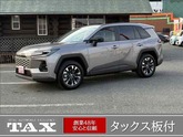 トヨタ　ＲＡＶ４ ２．５ Ｚ Ｅ－Ｆｏｕｒ ４ＷＤ アドバンスパーク・シートメモリー・ワイヤレス充