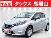 ノート