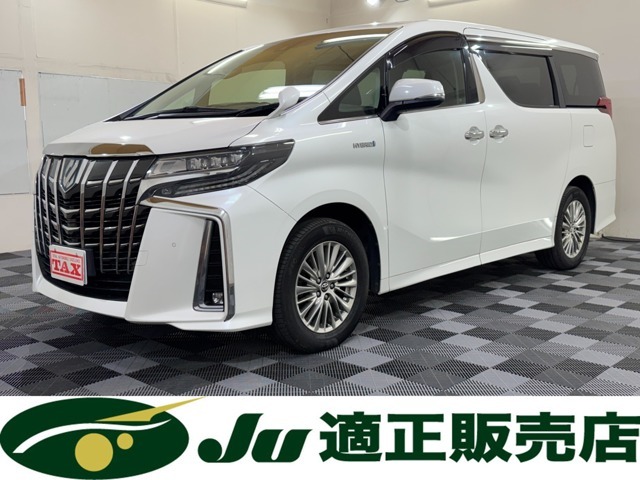 車両画像