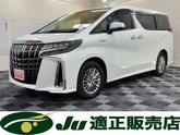 トヨタ　アルファード ハイブリッド ２．５ ＳＲ Ｅ－Ｆｏｕｒ ４ＷＤ 純正ＳＤナビ ＣＤ ＤＶＤ Ｂ