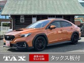 ＷＲＸ