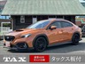 WRX S4 2.4 STI スポーツR EX 4WD　画像1