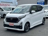 日産　デイズ ６６０ ハイウェイスターＸ プロパイロット エディション バックカメラ 全周囲カ
