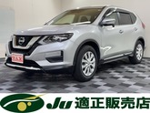 日産　エクストレイル ２．０ ２０Ｓ ハイブリッド ４ＷＤ 社外ナビ バックカメラ プッシュスタート 