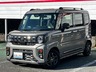 スペーシア 660 ギア ハイブリッド XZターボ　画像1