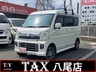 スクラムワゴン 660 PXターボ ハイルーフ 4WD　画像1