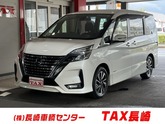 日産　セレナ ２．０ ハイウェイスター Ｖ １０インチナビ フルセグ ＣＤ ＤＶＤ ブルーレイ