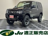 スズキ　ジムニー ６６０ ランドベンチャー ４ＷＤ 社外ＨＤＤナビ バックカメラ シートヒーター 