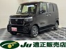 N-BOX カスタム 660 4WD　画像1