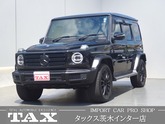 Ｇクラス