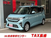 ムーヴ