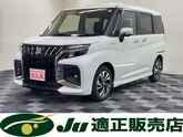 スズキ　ソリオ １．２ バンディット ハイブリッド ＭＶ ４ＷＤ 全方位モニター 純正ナビ フル