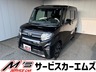タント 660 カスタム X 4WD　画像1