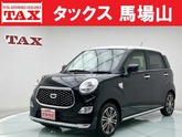 ダイハツ　キャスト スタイル ６６０ Ｇターボ ＶＳ ＳＡＩＩＩ デザインフィルムトップ パノラマモ