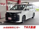 トヨタ　ノア １．８ ハイブリッド Ｓ－Ｚ １０．５インチＤオーディオ ナビ フルセグ ＣＤ／