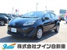 アクア 1.5 L　画像1