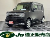 トヨタ　ピクシススペース ６６０ カスタム Ｇ ４ＷＤ 純正ＣＤデッキ スマートキー キーフリー ＨＩＤヘ