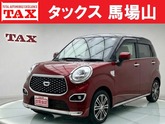 ダイハツ　キャスト スタイル ６６０ Ｇターボ プライムコレクション ＳＡＩＩＩ 禁煙車 ハーフレザ