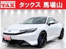 プレリュード 2.0　画像1