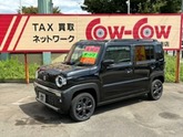 ハスラー