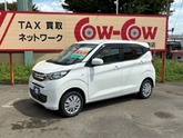 三菱　ｅＫワゴン ６６０ Ｇ ４ＷＤ  ホワイトパール