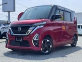 日産　ルークス ６６０ ハイウェイスターＸ アラウンドビューＭ／７インチメモリーナビ スパークリ