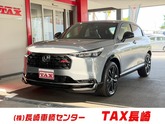 ホンダ　ヴェゼル １．５ ｅ：ＨＥＶ ＲＳ ９インチナビ フルセグ マルチビューカメラ ＥＴＣ シ