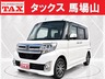 タント 660 カスタム X トップエディション SAII　画像1