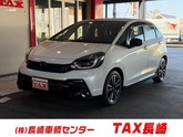 ホンダ　フィット １．５ ｅ：ＨＥＶ ＲＳ ９インチナビ フルセグ バックカメラ ＥＴＣ ドラレコ